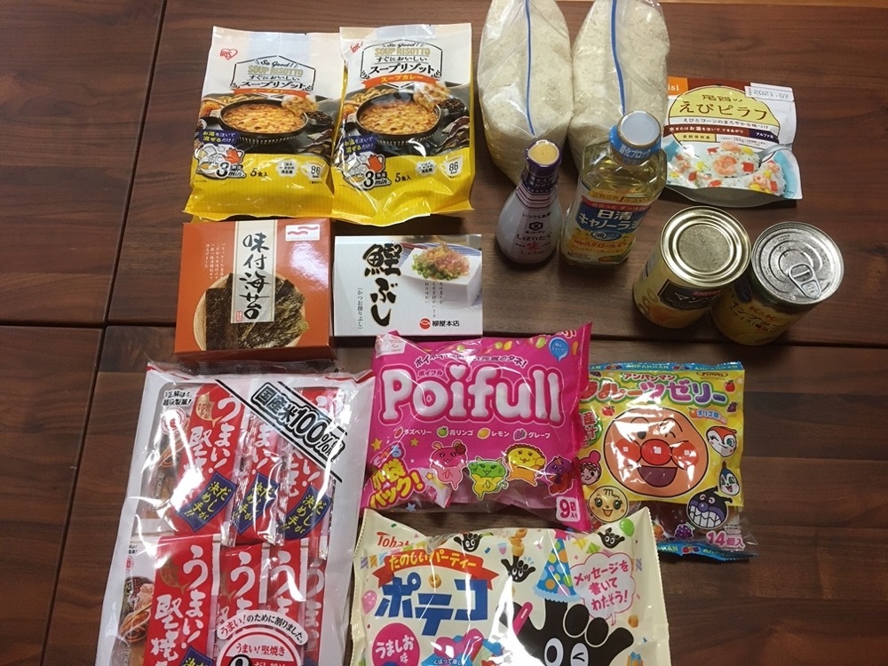 永代供養生前予約(通夜・葬儀と永代供養)