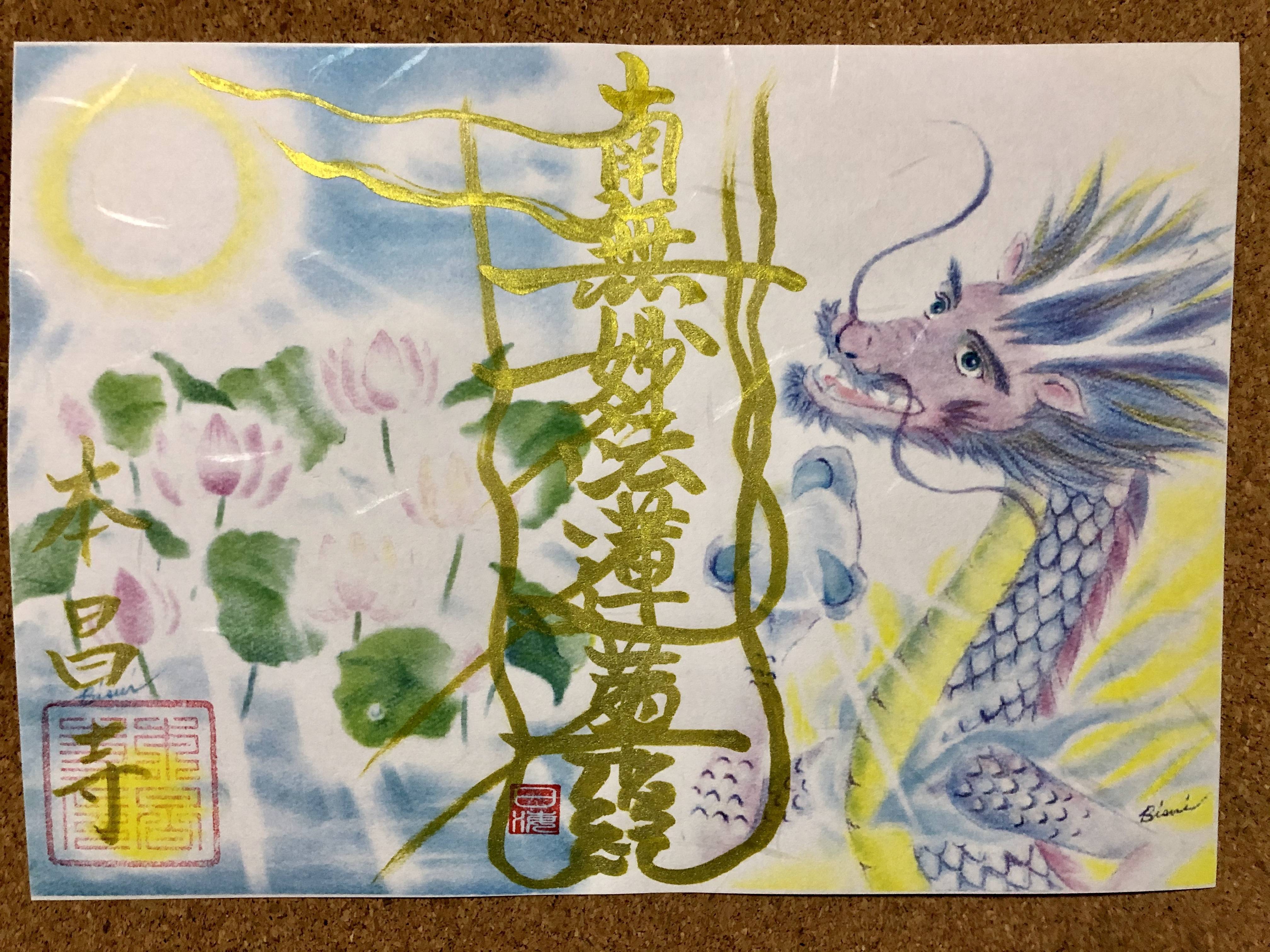 永代供養生前予約(通夜・葬儀と永代供養)